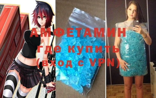МДПВ Абдулино