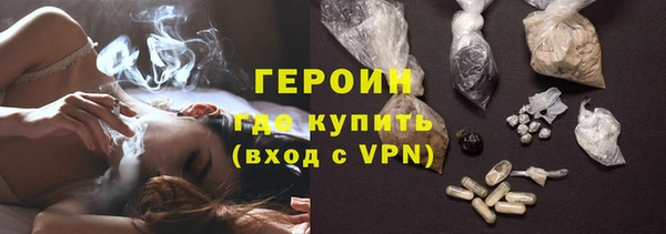 каннабис Вуктыл