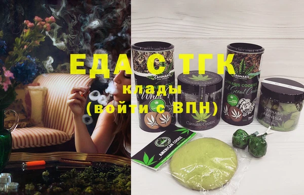 COCAINE Алзамай