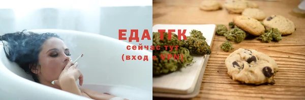 COCAINE Алзамай