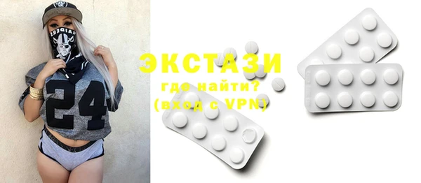 МДПВ Абдулино