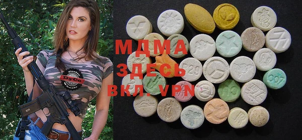 COCAINE Алзамай