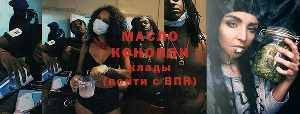 spice Покровск