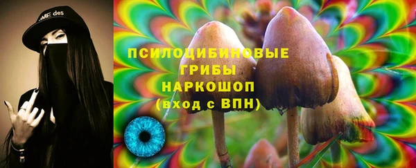 МДМА Абинск