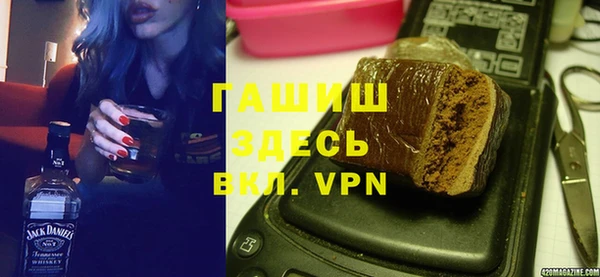 крисы Абаза