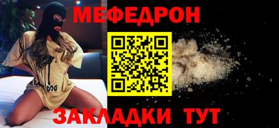 кокаин колумбия Янаул