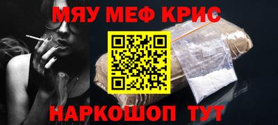 кокаин колумбия Янаул