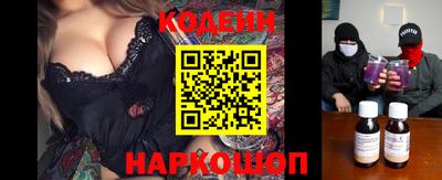 кокаин колумбия Янаул