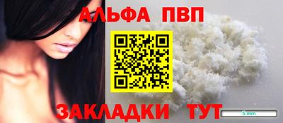 кокаин колумбия Янаул