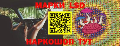 кокаин колумбия Янаул