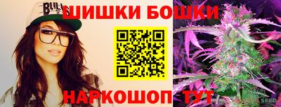 молекула духа Ярцево