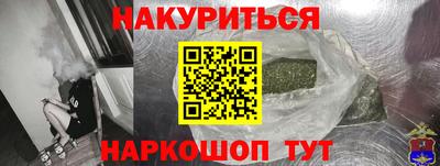 кокаин колумбия Янаул