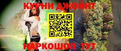 spice Ярославль