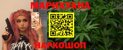 молекула духа Ярцево