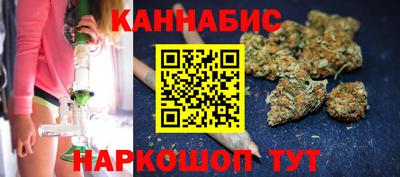 кокаин колумбия Янаул