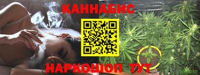spice Ярославль