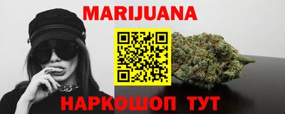 молекула духа Ярцево