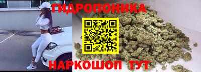 кокаин колумбия Янаул