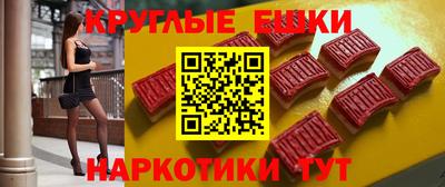 spice Ярославль