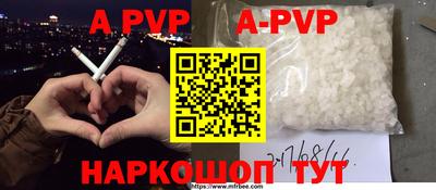 кокаин колумбия Янаул