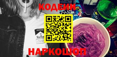 spice Ярославль