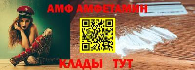 spice Ярославль