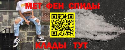 кокаин колумбия Янаул