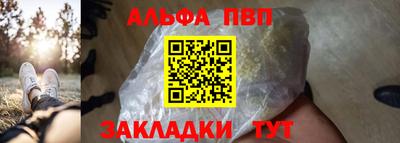 spice Ярославль