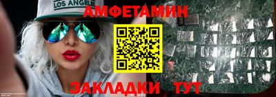 кокаин колумбия Янаул
