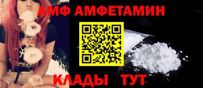 кокаин колумбия Янаул