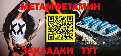 кокаин колумбия Янаул
