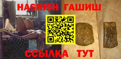 spice Ярославль