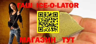 кокаин колумбия Янаул