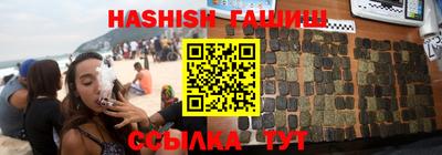 кокаин колумбия Янаул